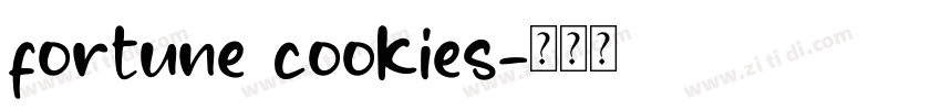 fortune cookies字体转换